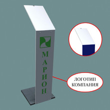 Стойка информационная А4 